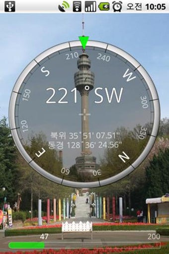 Imagen 0 para Smart Compass Pro