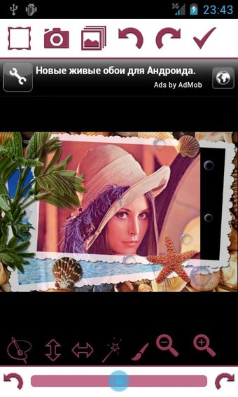 Image 1 for Vacation Frames