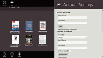Image 2 for MyeBooks for Windows 10