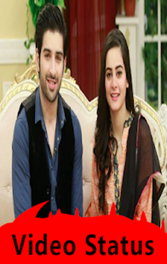Image 0 for Aiman Khan & Muneeb Butt …