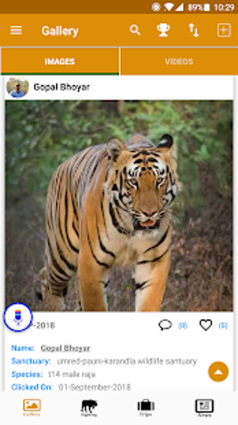 Image 2 for WildTrails for Ultimate W…