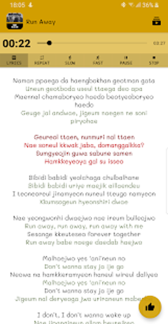 Image 1 for TXT Offline - KPop