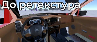 Image 0 for Dodge Ram 2500 Retexture …