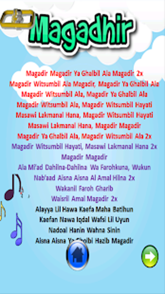 Image 3 for lagu anak islami sholawat…