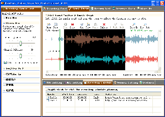 Imagen 0 para Windows Audio Recorder Pr…