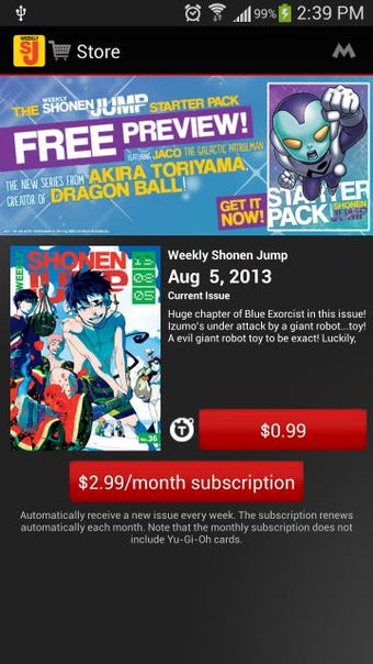 Image 2 for Weekly Shonen Jump