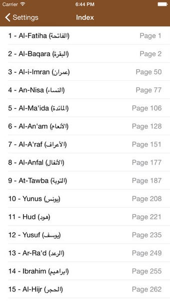 Image 3 for Quran Tajweed