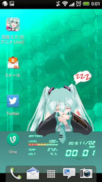 Image 0 for Miku 2D Anime LiveWallpap…