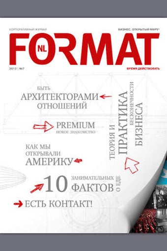 Image 0 for Format NL 2012