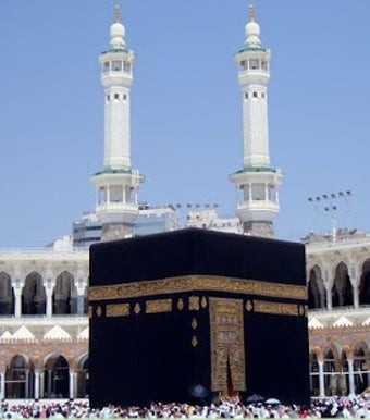 Imagen 0 para Ruqyah Shariah Full MP3