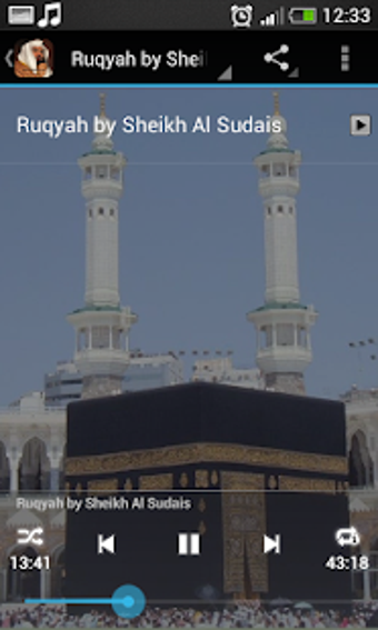 Imagen 1 para Ruqyah Shariah Full MP3