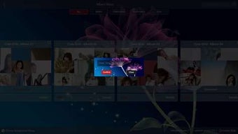 Image 1 for Wallpapers HD Slider: Bea…