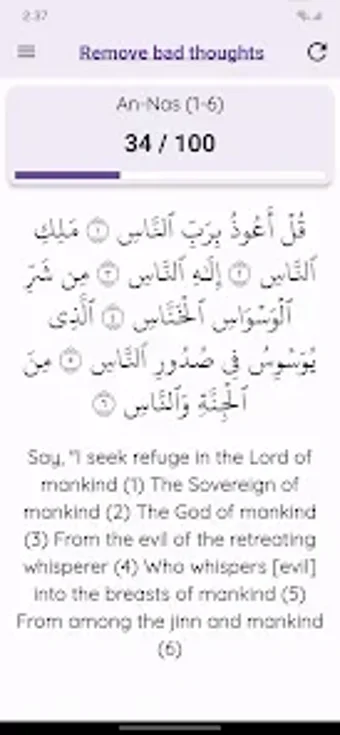 Imagen 0 para Tasbih Wazifa