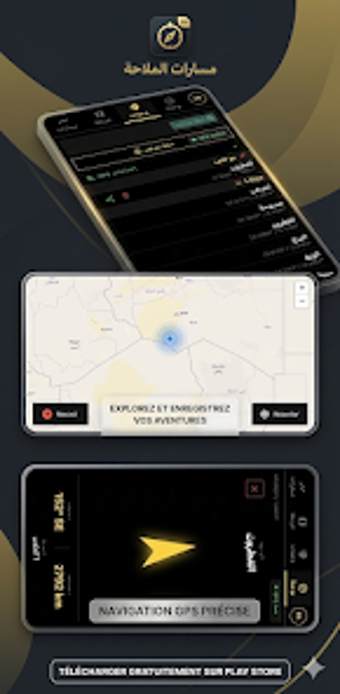 Imagen 0 para GPS COREYMI