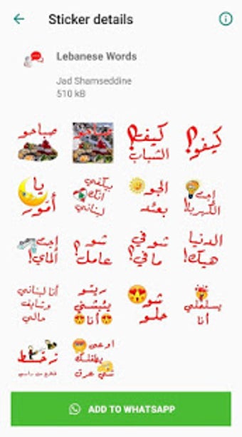 Imagen 2 para Lebanese & Pround (Sticke…