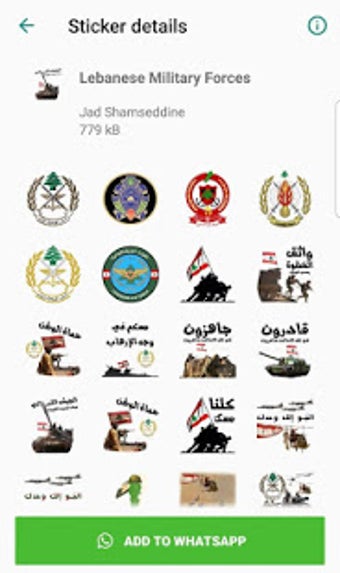 Imagen 3 para Lebanese & Pround (Sticke…