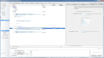 Image 1 for Hansoft