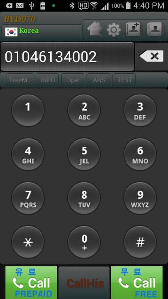 Imagen 1 para BYD070 FREE CALL WIFI LTE…