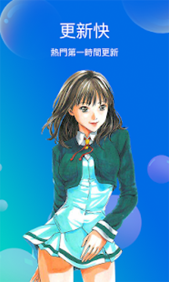 Imagen 2 para HHmanga - Free Asian Comi…