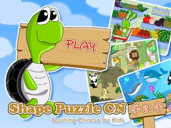 Image 0 for Shape Puzzle CN - Learnin…