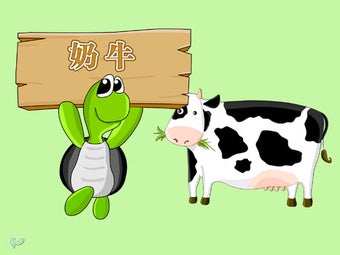 Image 7 for Shape Puzzle CN - Learnin…