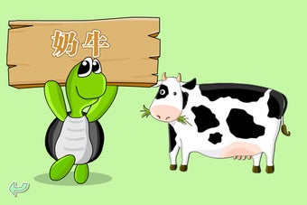 Image 6 for Shape Puzzle CN - Learnin…
