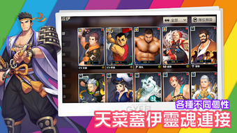 Imagen 2 para GYEE-