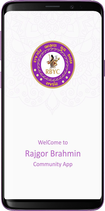 Image 0 for Rajgor Brahmin Youth Club…