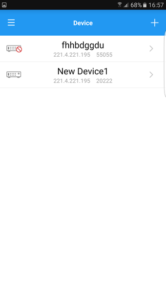 Image 1 for HD E-Viewer