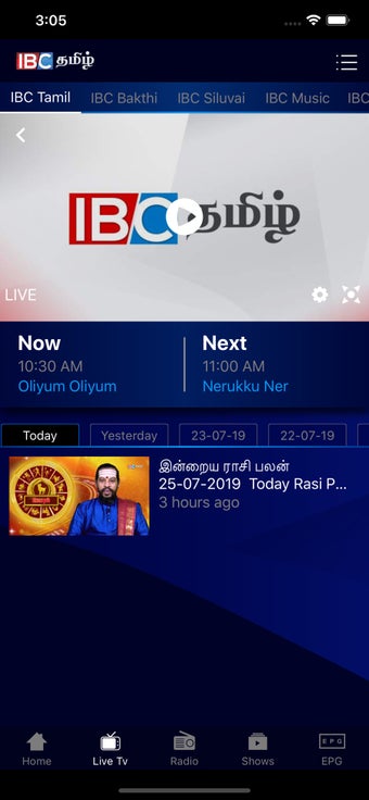 Image 0 for IBC Tamil