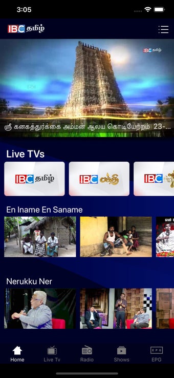 Image 2 for IBC Tamil