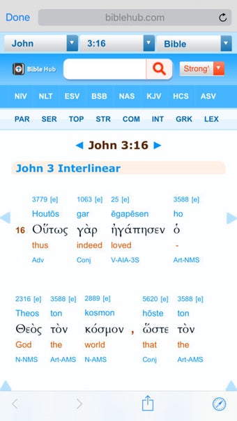 Image 1 for Bible Hub