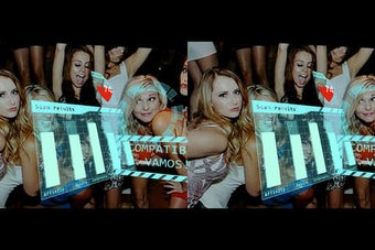 Image 0 for FlirT AR
