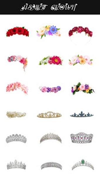 Imagen 2 para Heart Crown Camera