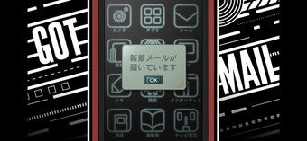 Image 3 for STEINS;GATE ELITE