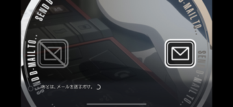 Image 0 for STEINS;GATE ELITE