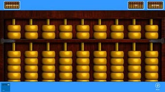 Imagen 0 para Golden Abacus for Windows…