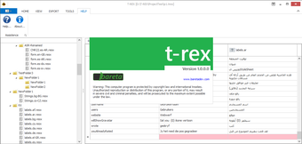Image 2 for T-REX