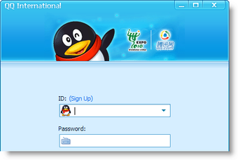 Image 10 for QQ International