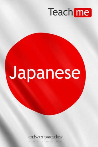 Image 0 for Teach Me Japanese