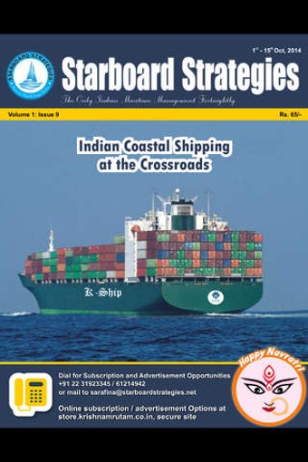Image 0 for Starboard Strategies