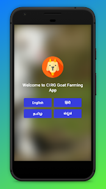 Image 0 for CIRG - Goat Farming (  / …