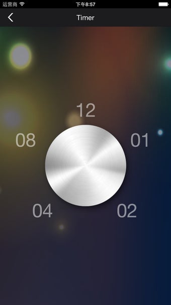 Image 2 for Show Box