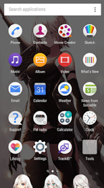 Image 2 for XPERIA Nier Automata A2 T…