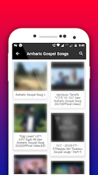 Imagen 2 para Amharic Songs & Music Vid…