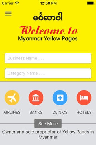Image 0 for Imex Myanmar Yellow Pages