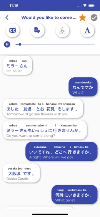 Image 3 for PORO - Learn Japanese