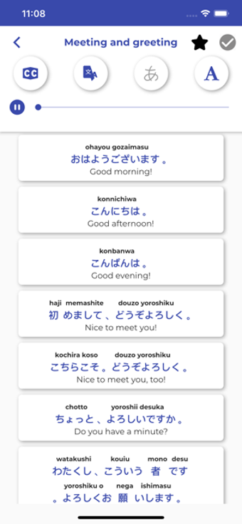 Image 2 for PORO - Learn Japanese