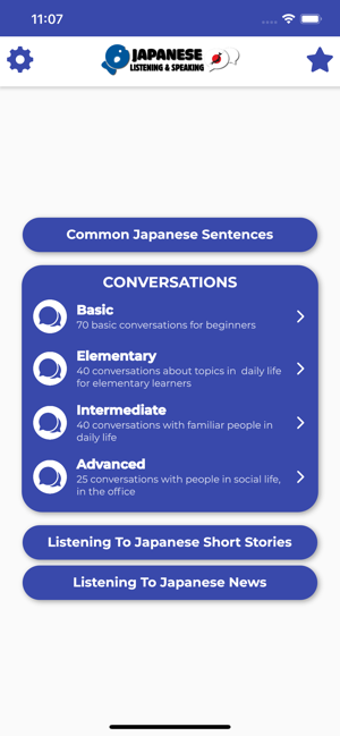 Image 1 for PORO - Learn Japanese