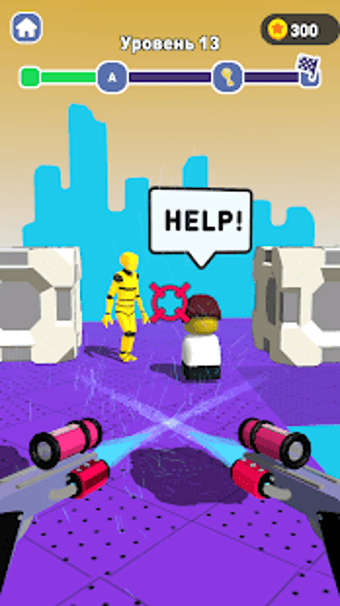 Image 0 for Gravity Push